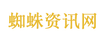 张雪峰去世当天最后一个视频